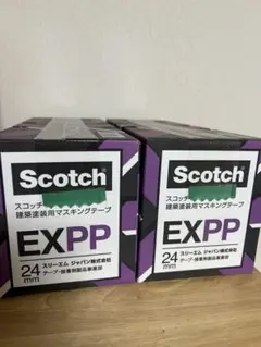 Scotch EXPP マスキングテープ24mm×18m 2箱のサムネイル
