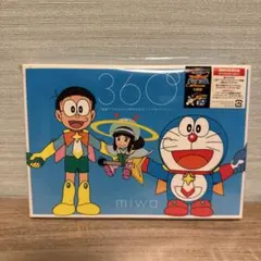 Item thumbnail for item 830ceb4b-9a6c-4952-89a0-78f7aea3aca9