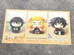 鬼滅の刃 るかっぷ るかっぷ5周年ツアー 入場特典 無一郎 煉獄杏寿郎 義勇