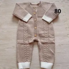 Item thumbnail for item 420e4f62-d404-4cdd-8860-3e6443e82303