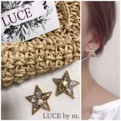 122 再再再...販 スタービジュー ゴールド 星 上品 キラキラ お洒落