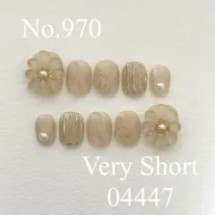 No.970 ぷっくりフラワーネイルチップ　春ネイル　お花　ピンク　桜
