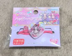 名探偵プリキュア ハッピーヘアゴム