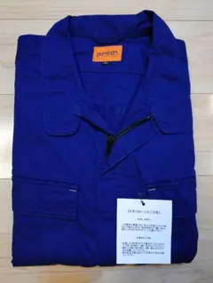 Item thumbnail for item 5103a1e2-a6bf-46d1-b8da-af66f98a3d9a