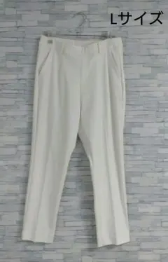 ❀【Lサイズ】ホワイト ストレートレッグパンツ ❀