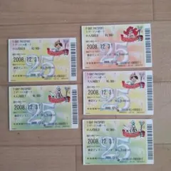 使用済み ディズニーランド パスポート