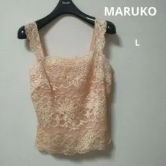 マルコ　総レース キャミソール　コーラル サイズ Lのサムネイル