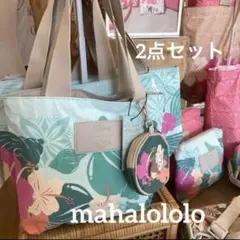 アウラニ限定】ディズニー アロハコレクション コラボトートバッグ
