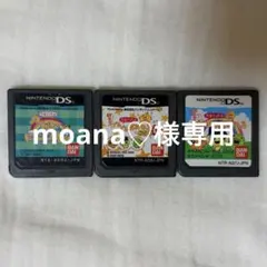 プチプチおみせっち プチプチおみせっちごひーきに アッパレ！にじべんちゃー DS