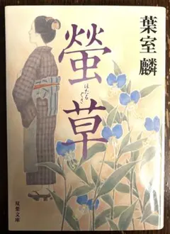 Item thumbnail for item ff5409e5-f161-46d2-ad44-f64a18065e24