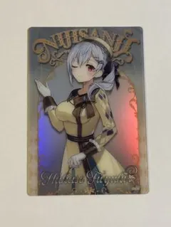 にじさんじウエハース1 メタリックプラカード 葉加瀬冬雪