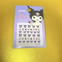 A)【ネイルシール】 サンリオ クロミ １点