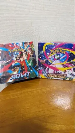 シュリンク付　メガブレイブ　メガシンフォニア