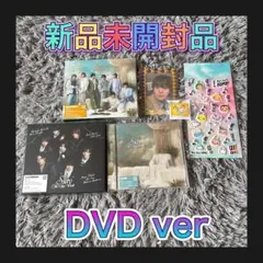 新品未開封Hey! Say! JUMP Ssay 3形態 DVD - メルカリ