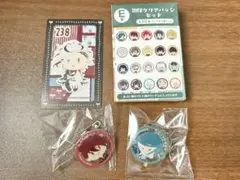 フリューくじ　御伴散歩〜ぽちくじ〜