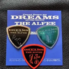 2026年最新】alfee ピックの人気アイテム - メルカリ
