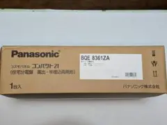 BQE85182B2 パナソニック 配電盤 分電盤 コスモパネル - メルカリ