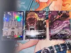 聖地マリージョア　シェパード・十・ピーター聖　ジェイガルシア・サターン聖パラレル