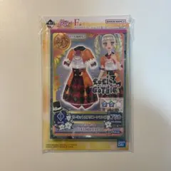 アイカツ 一番くじ メモ帳 ラバーコレクション 藤堂ユリカ - メルカリ