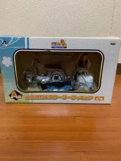 坂田銀時＆スクーターフィギュア 【一番くじ】
