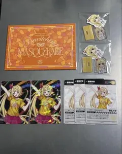 にじさんじ 星川サラ まとめ売り 8点