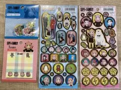 SPY×FAMILY スパイファミリー シール、付箋 4点セット☆新品未開封