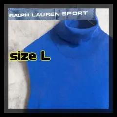 【美品】RALPH LAUREN SPORT　タートルニット　サイズL　即日発送
