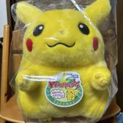 最安！！ポケモン 30周年記念おかえり！ピカチュウ 1/1 ぬいぐるみ