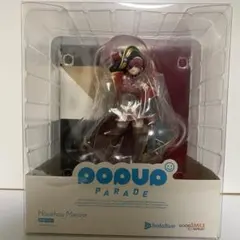 ホロライブ 宝鐘マリン POP UP PARADE フィギュア