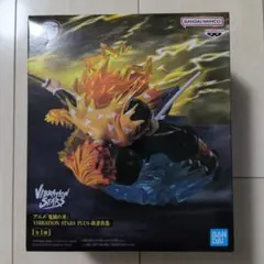 新品　鬼滅の刃 VIBRATION STARS PLUS 我妻善逸 フィギュア〜