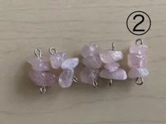 天然石 ローズクォーツ 5個  天然石 ラピスラズリ 5個  計10個セット②