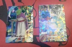 AP2-001 孫悟空 AP2-027 ネバ:DA ダイバーズ ②