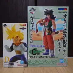 一番くじ ドラゴンボール フィギュア C賞 、D賞 セット