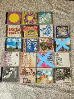 2026年最新】cd まとめ売り ロックの人気アイテム - メルカリ