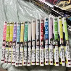 月刊フォアミセス 2023年7月号から2024年12月号までの18冊 - メルカリ