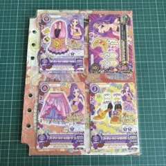 2026年最新】神崎美月×4の人気アイテム - メルカリ