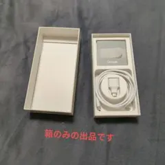 Google Pixel 7 箱のみ