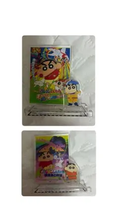 クレヨンしんちゃん 映画 アクリルスタンド 2種セット