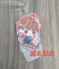 FANTASTICS木村慧人　BOT　ラバーマスコット　サンリオ