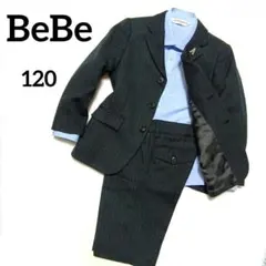 BeBeべべ　男の子フォーマルスーツ　セットアップ4点セット　ストライプ　120