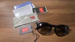 Ray-Ban ブラック サングラス