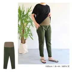 Item thumbnail for item 1dc377ed-881d-4e96-ae76-eecf9d1d026b