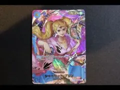 ワンピースカード　プリン　sp