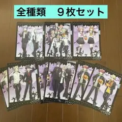 非売品　クリアファイルセット 非売品 クリアファイルセット 未開封】ロックマンゼクス ZX