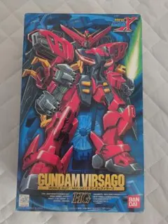 HGBF HGBD 1/144 ガンダムアメイジングレッドウォーリア 煌ギラーガ
