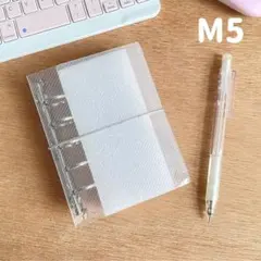 クリアバインダー m5 ゴムバンド シール台紙 手帳 ミニ手帳 5穴 シルバー