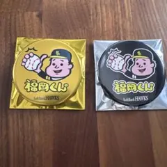 Item thumbnail for item 94936312-af22-49b7-b2ba-c513bc4b1bda