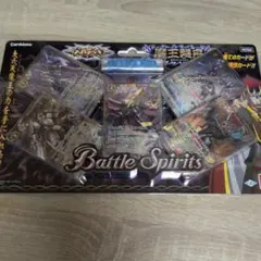 Item thumbnail for item 8f876dc5-4de6-4ee4-a03d-8949a28c0684