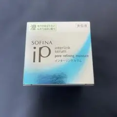 ソフィーナiP インターリンクセラム RN 本体