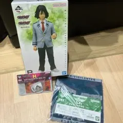 ヴィジランテ 一番くじ B賞 相澤消太 おまけ